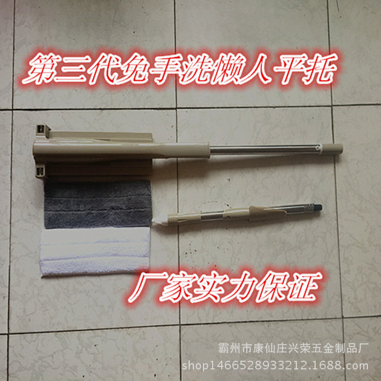 平托2IMG_0441_副本_副本