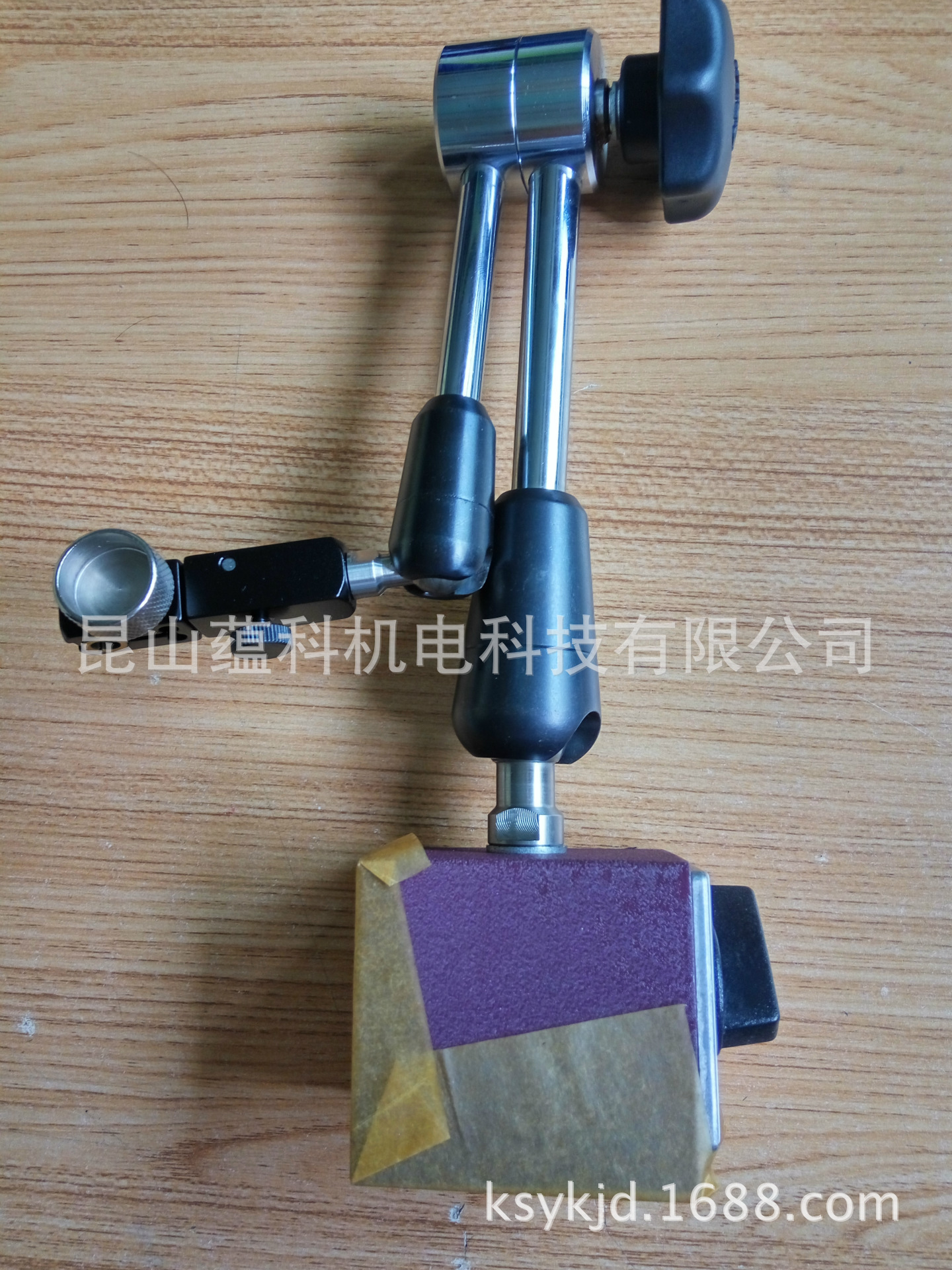 IMG_20160618_140458_HDR