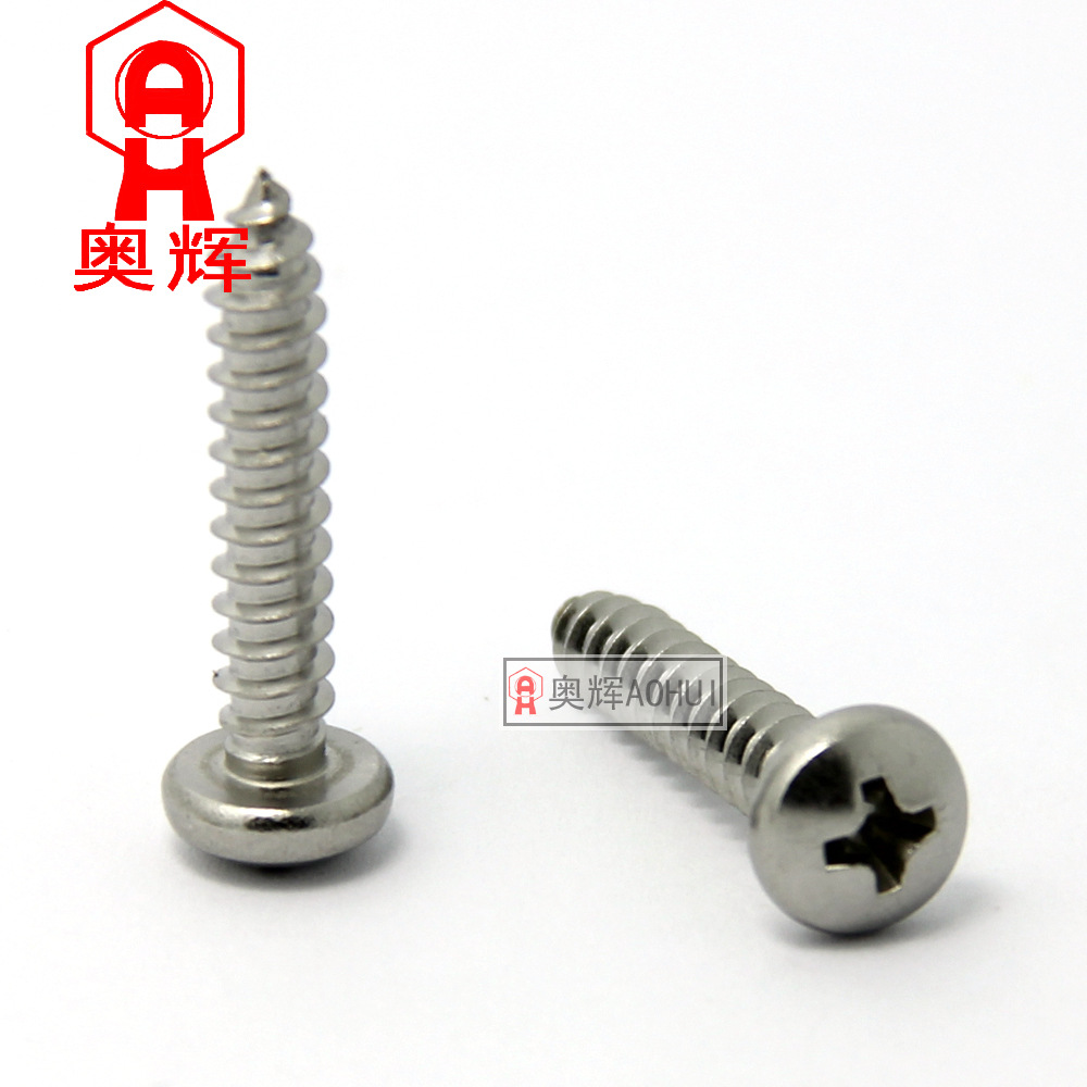 4.2mm粗细-正宗304不锈钢圆头自攻螺钉 盘头自攻钉 ST4.2*9.5-70