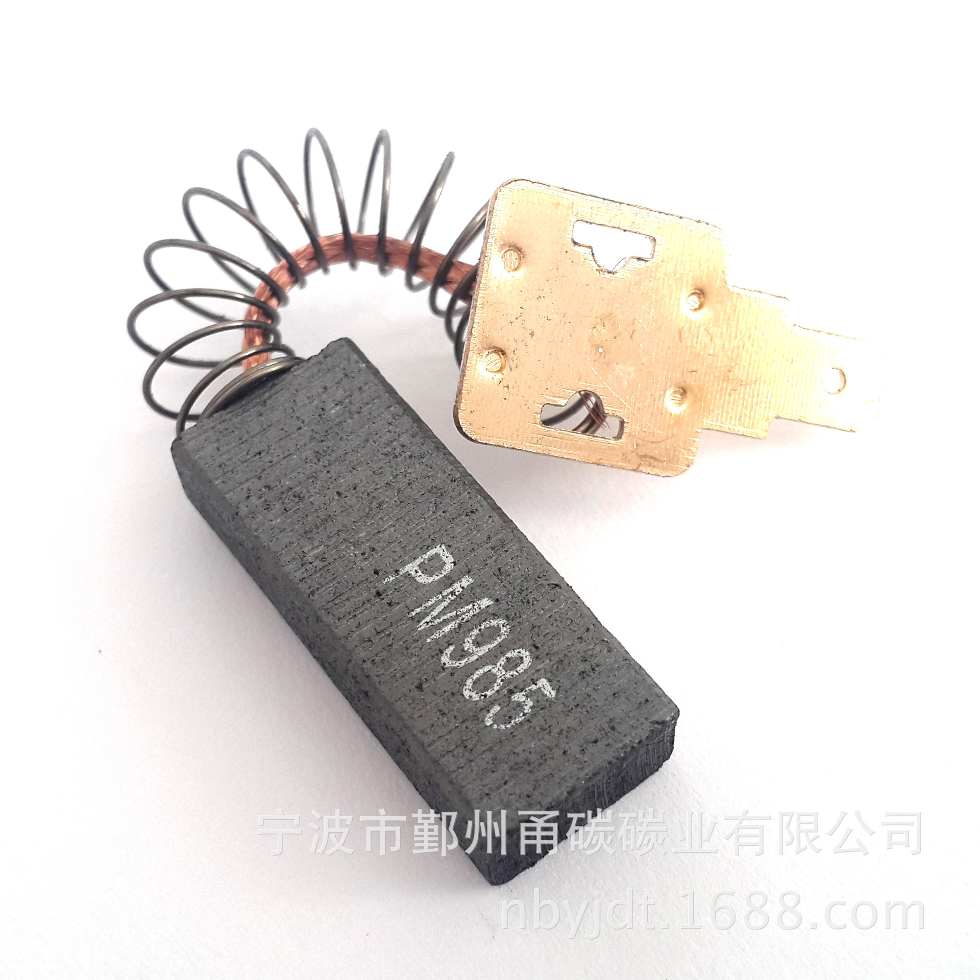 甬碳新品 多功率吸尘器电刷 摩根品质 规格齐全 品质稳定