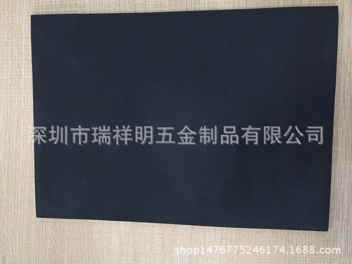 ӹຣ 棬EVA PU PE࣬CRPoron