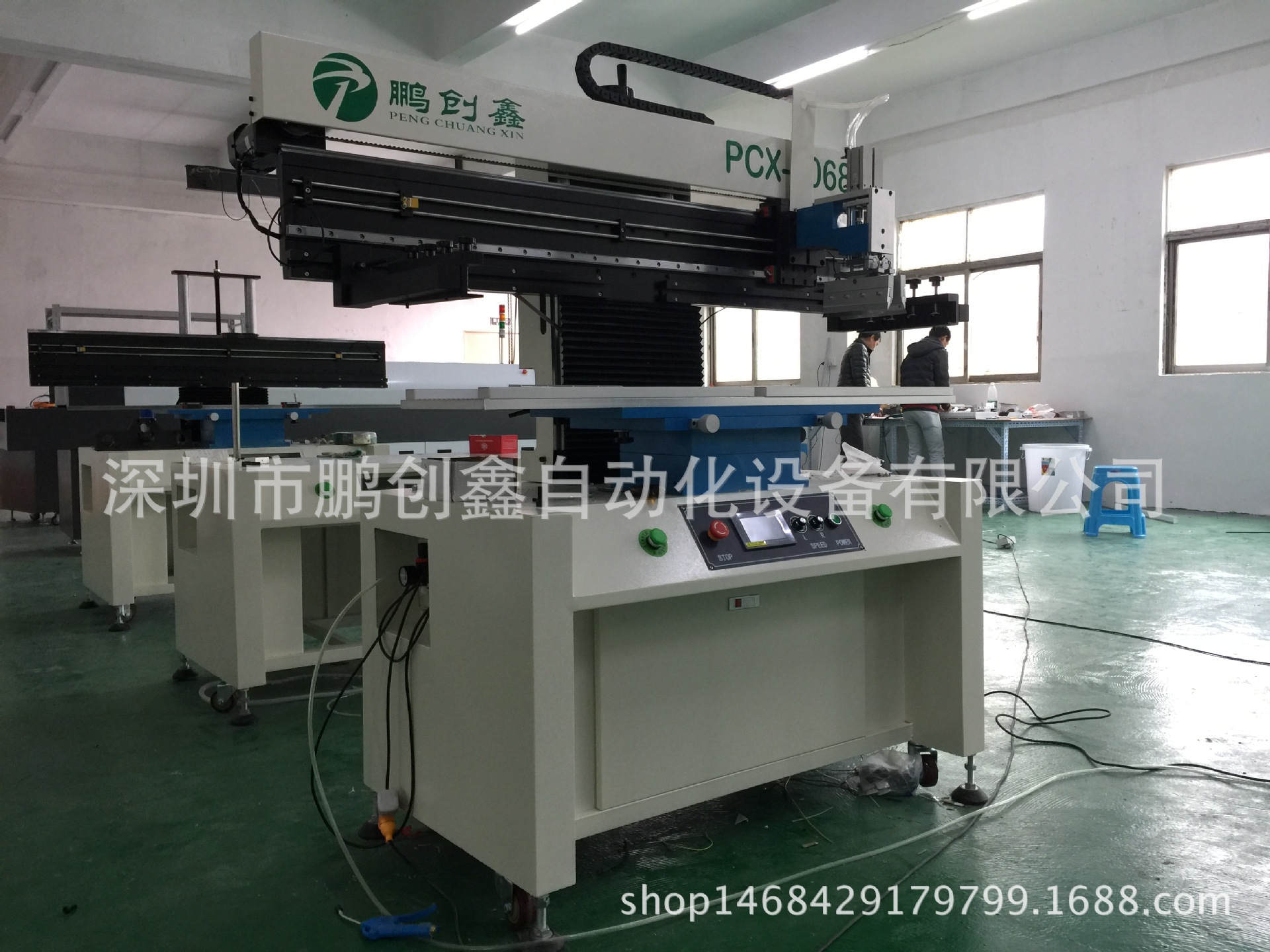 1.2米半自动锡膏印刷机，锡膏印刷机，1.2米印刷机