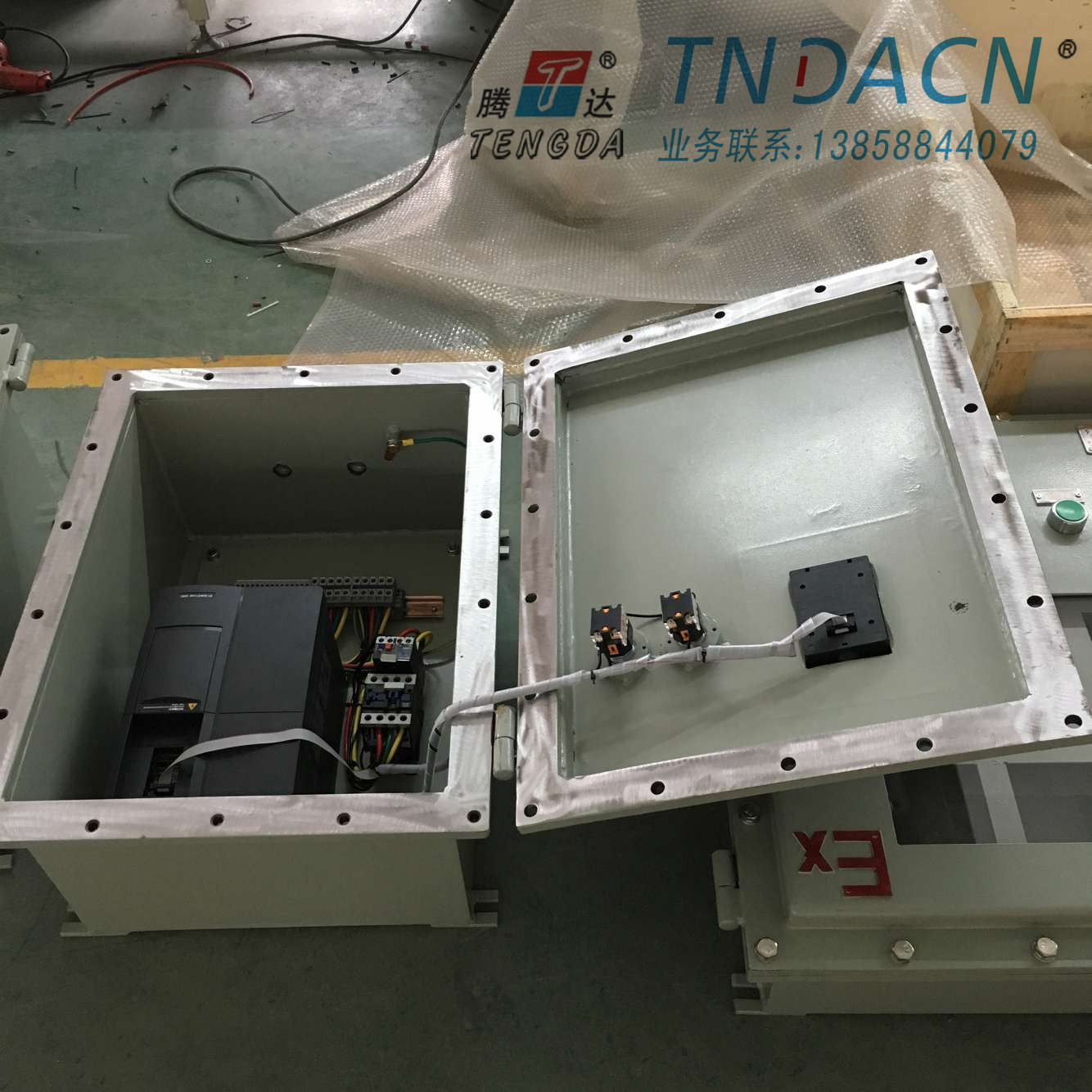 紫日防爆变频器 BQXB-7.5kw防爆变频调速箱 按图报价支持非标