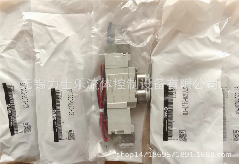 全新SMC电磁阀SY7320-5LZD-C8 现货供应