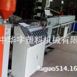 HDPE集束管、微管_集束管、微管产品价格 参数 图片