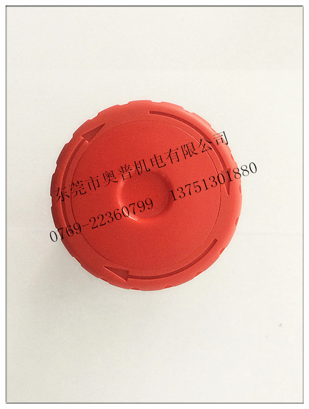 日本和泉急停按钮开关 XN4E-BL411MFRH【 原装正品】 一级代理