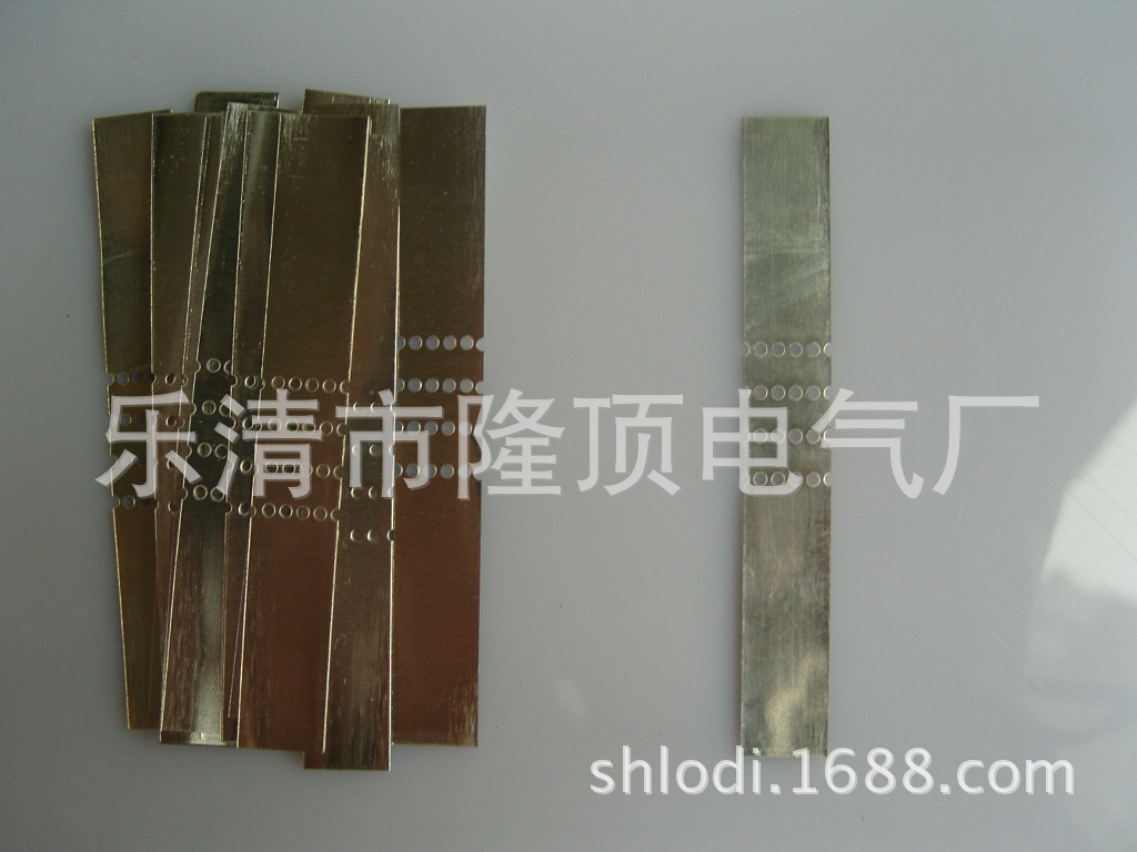 隆顶电气  银熔片 银保险片 银熔断片 银电工保险片 银保险丝