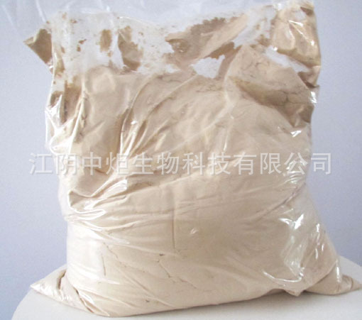 refined vinegar powder Foot paste material),Foot paste powder,Source manufacturers,Genuine