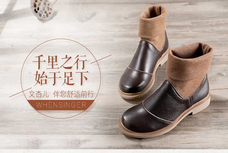 Bottes femme WEN XINER en En cuir - Ref 3355544 Image 40