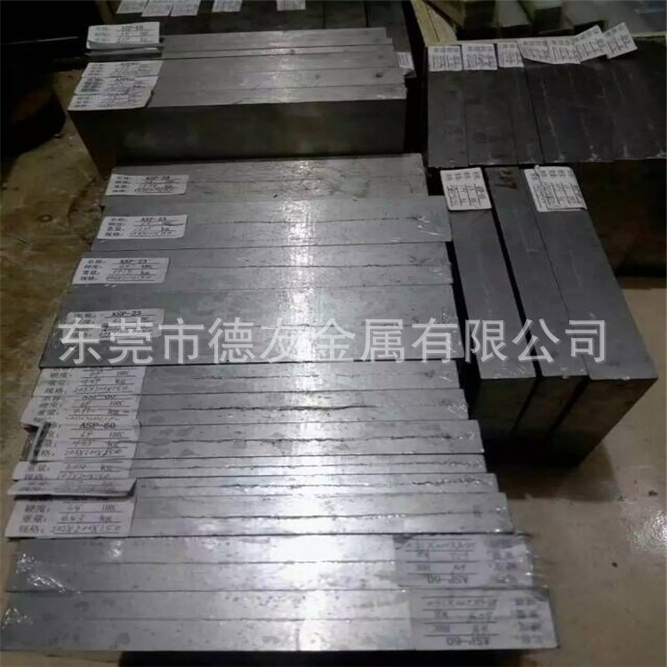 美国芬可乐M35高速模具钢 高硬度高耐磨性M35高速钢板材成分