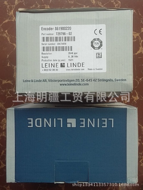 现货现货全新原装正品 LEINE&LINDE 林德 编码器 861900220