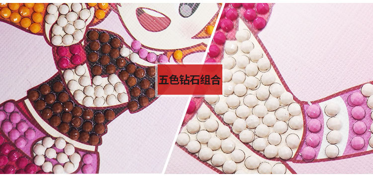 16922相框详情页_04