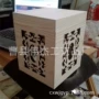 四面定制木质简约木盒