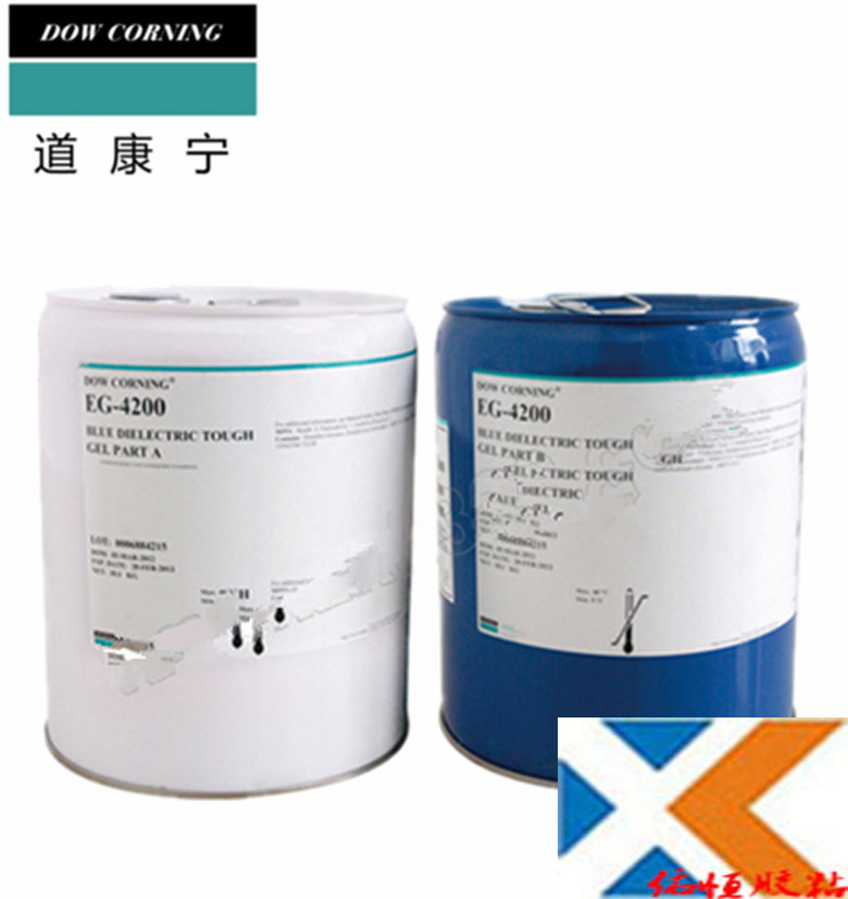 EG4200有机硅灌封胶-凝胶增韧型 道康宁4200灌封胶耐热耐震