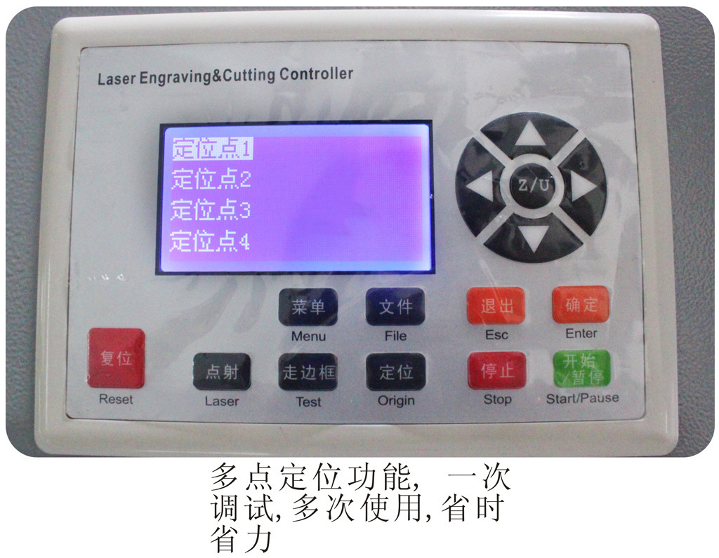 无纺布激光切割机 双头布料激光切割机