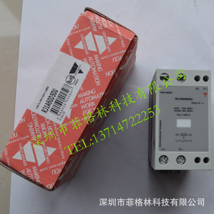 RJ1A60D50U停产用RGC1A60D42KGU 佳乐carlo gavazzi 固态继电器