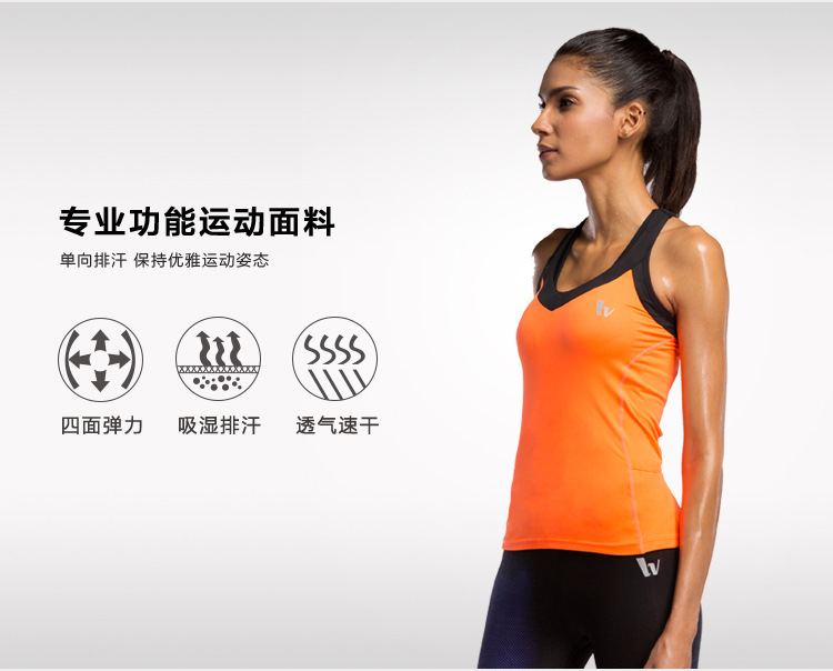 Débardeur sport pour femme - Ref 2031481 Image 43