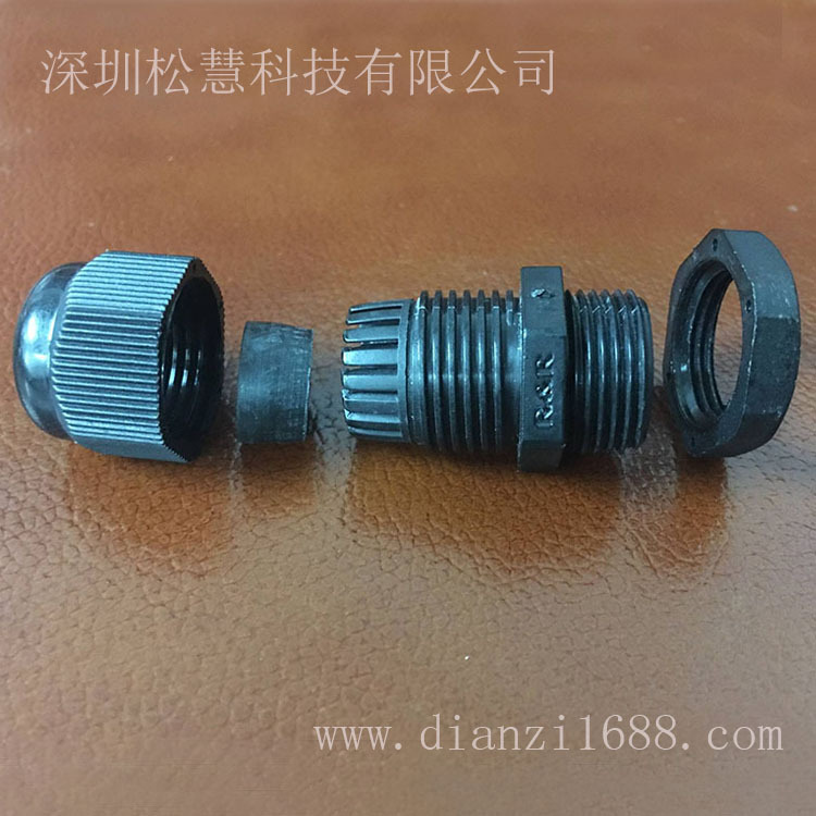 尼龙固定头5