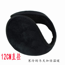 韓版流行冬季男女成人兒童耳罩耳套 黑色純色保暖耳護耳捂子耳暖
