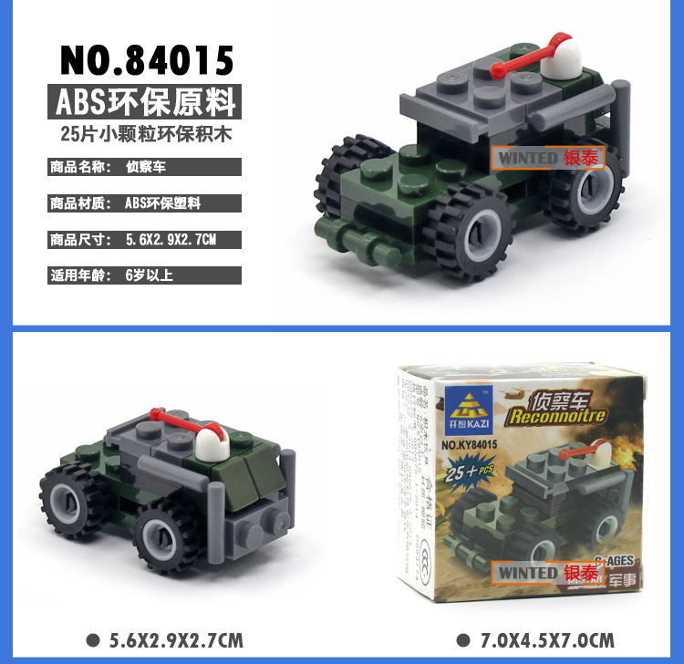 未标题-2副本_05