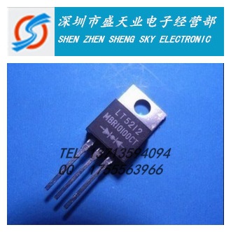 销售全新现货MBR10100CT TO220肖特基二极管 直插铁封