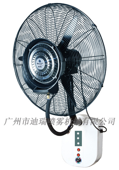 挂墙遥控喷雾风扇-2015产品-01副本