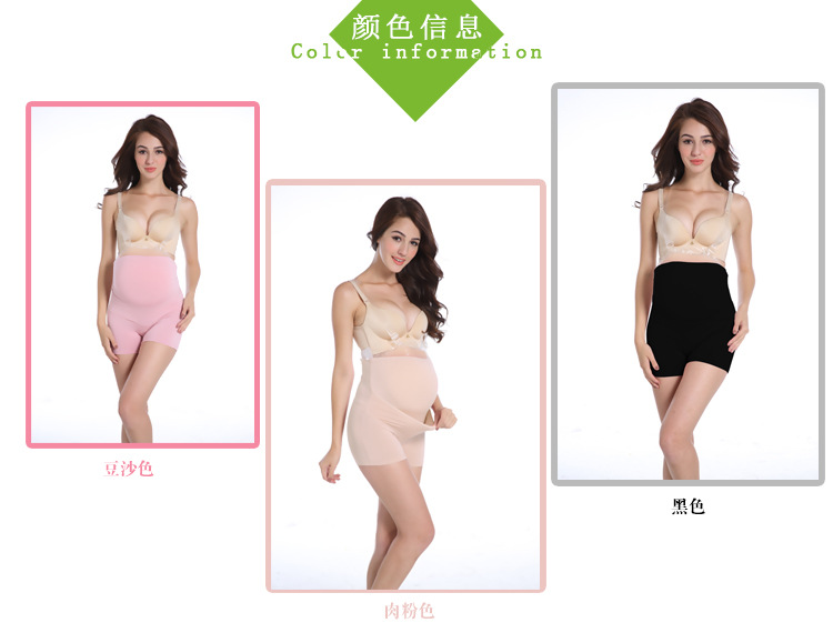 body amincissant AISALY simple en coton - Ref 679217 Image 12