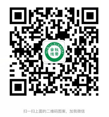 GA{[6S%MOUR~C$LNJ[5D712