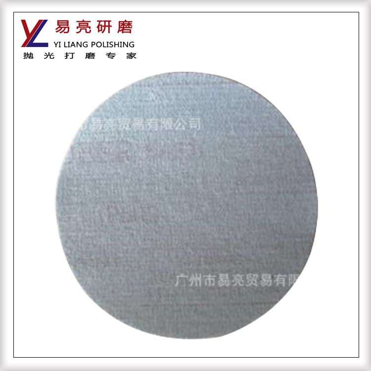 供应进口圆盘砂纸 鹿牌圆盘干磨砂纸 背胶背绒砂纸 干砂圆盘砂纸