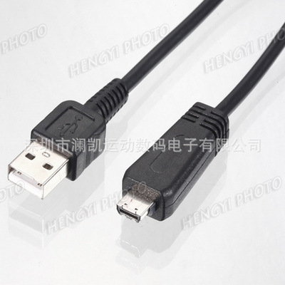 data line Digital Cameras video camera Digital camera data cable VMC-MD3 For Sony