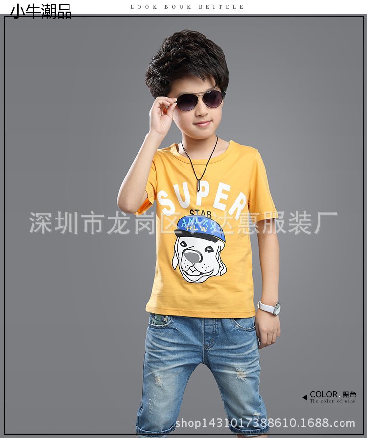 qIYBAFU6OE-IAa3QAAEqFf8sxTEAAA