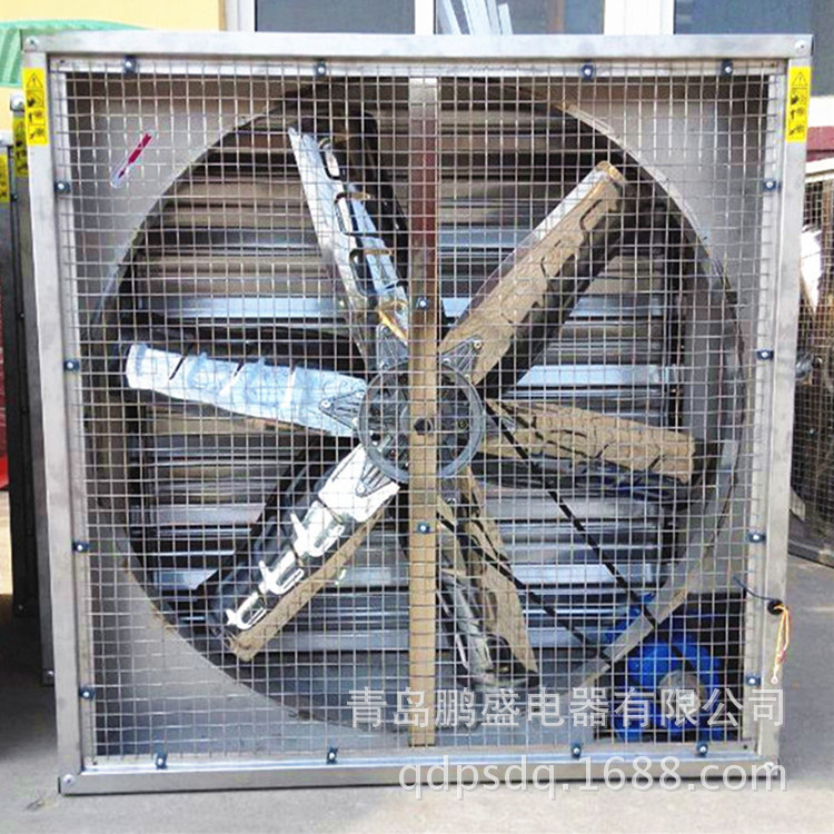 0.8米不锈钢负压风机304不锈钢风机养殖风机不生锈