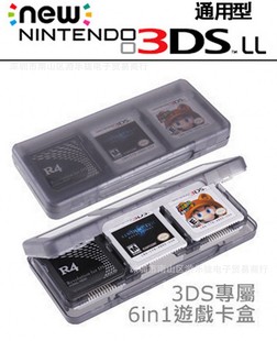 NEW 3DS/NDS/3DSLL���� 2DS�Α򿨺� �Α򿨎��� 6��һ