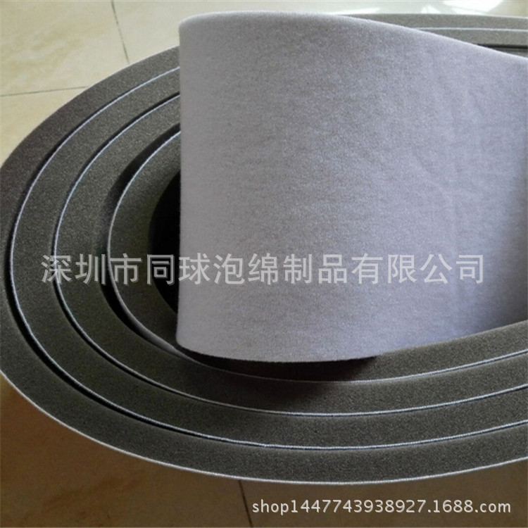 染色布复合2MM白色泡沫棉 宠物垫面料 PVC海绵复合材料