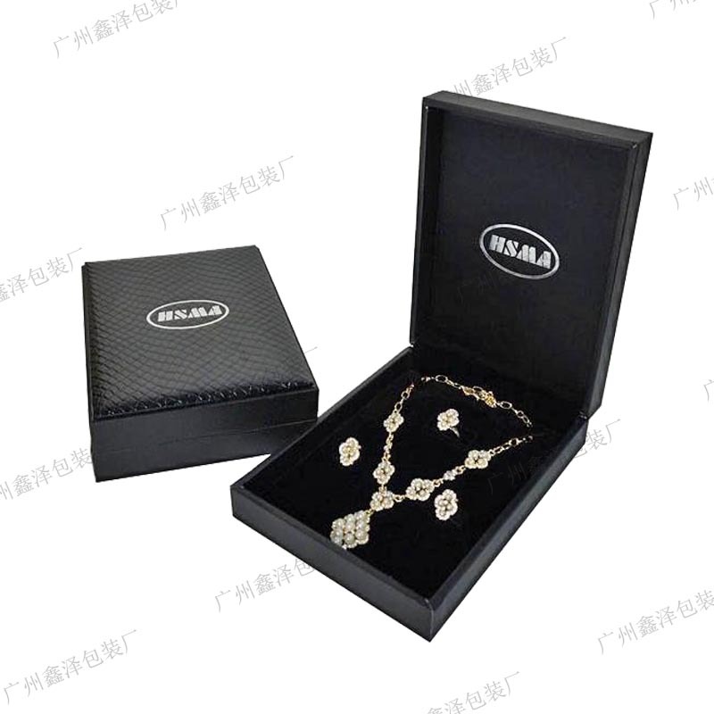 工厂供应 黑色项链盒 珠宝首饰盒 翻盖塑胶饰品包装盒 手链盒子