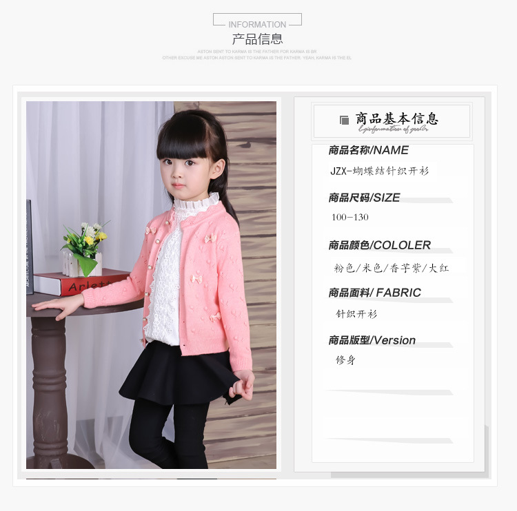 Pull fille - Ref 2104740 Image 11