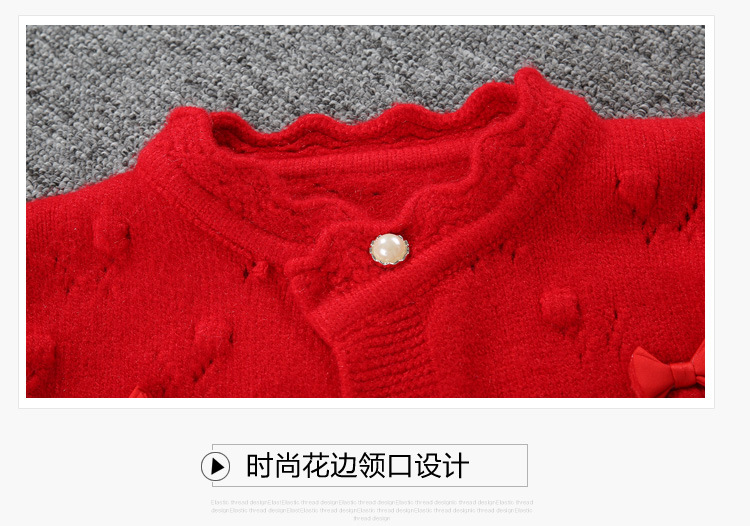 Pull fille - Ref 2104740 Image 30