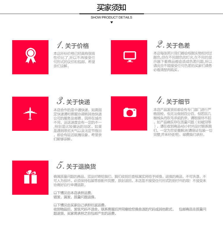 Sous-vêtement minceur MS368 en nylon - Ref 700678 Image 42