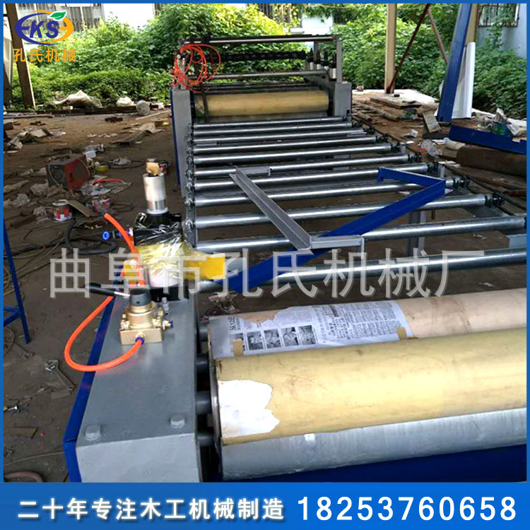 上海彩色亚克力板包覆机