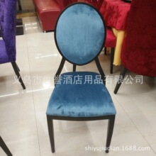 ̨����ˮ�Ƶ������ �Ƶ������ �r�в͏d�A���� ���وA����ľ��