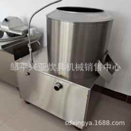 供应土豆脱皮机 去去皮机450土豆去皮机 脱皮机图片