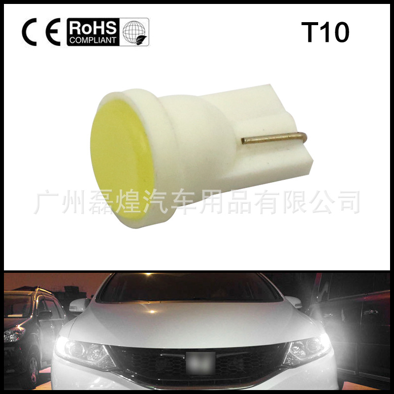 Foreign selling T10 high-power 1.5W white COB Showing the wide lights Instrument lights License plate light LEDB