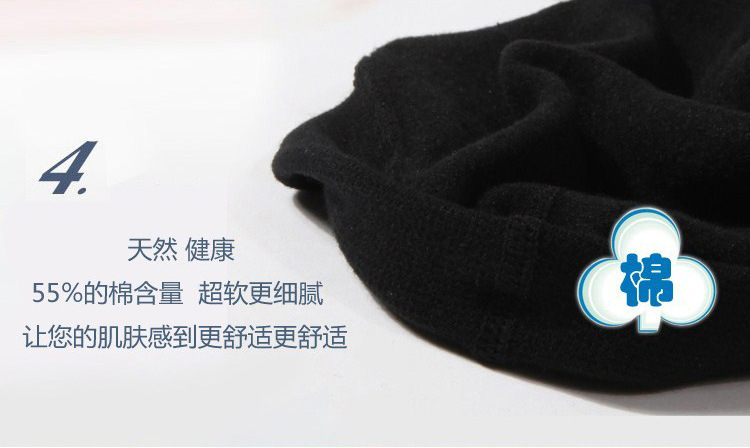 Pantalon collant - Ref 762493 Image 10