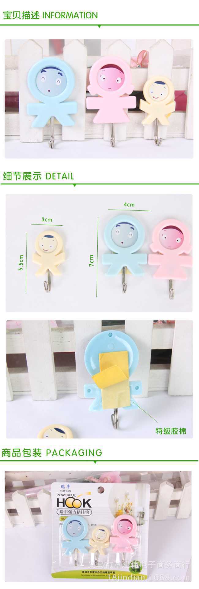 1349828850_1109049353