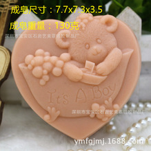 ֹzģ СģϞTģ ޹ʯģ 決ģ