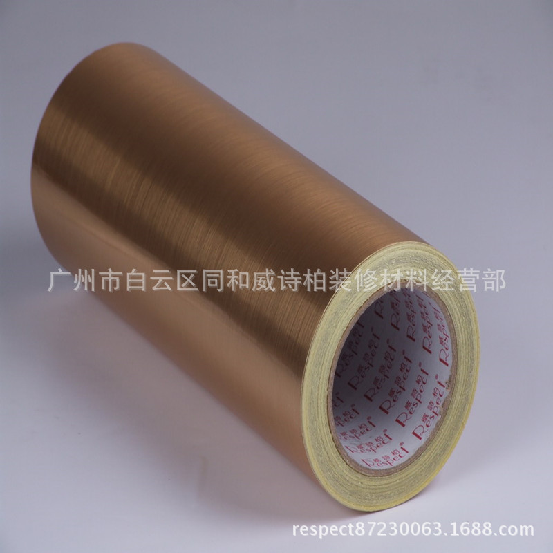 威诗柏即时贴拉丝金即时贴拉丝银刻字纸金色刻字即时贴 批发