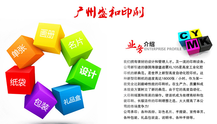 2230823779_1915212051