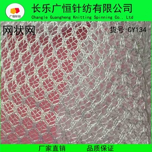 ���� �����W�۲� ��]����W�۲� ϴ�´��W�� �W��÷���WGY134