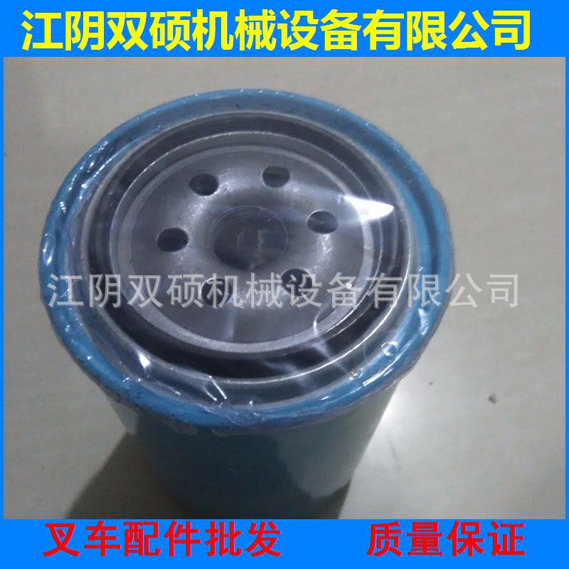 叉车机油滤芯 TD27机油格 机油滤清器20801-01131，A-15208-43G00