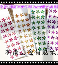 ��������N���荽���N�� �֙C�N� ��������NDIY�N�